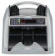 Счетчик банкнот Dors 620 FRZ-025281 мультивалюта от магазина РЭССИ