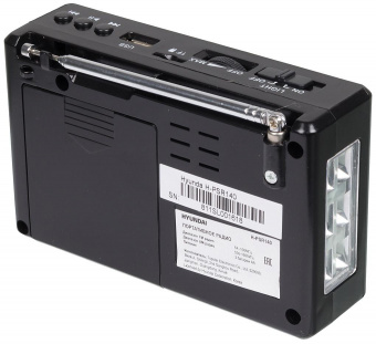 Радиоприемник портативный Hyundai H-PSR140 черный USB microSD от магазина РЭССИ