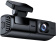 Картинка Видеорегистратор Digma FreeDrive 920W черный 2Mpix 1080x1920 170гр. GP1167 от магазина РЭССИ Видеорегистратор Digma FreeDrive 920W черный 2Mpix 1080x1920 170гр. GP1167 от магазина РЭССИ