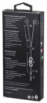 Наушники вкладыши Оклик HP-S-210 1.2м белый проводные в ушной раковине (D1-1W) от магазина РЭССИ