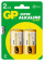 Батарея GP Super Alkaline 14A LR14 C (2шт) от магазина РЭССИ