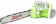 Картинка Электрическая цепная пила RedVerg RD-EC2000-16 2000Вт дл.шины:16" (40cm) от магазина РЭССИ Электрическая цепная пила RedVerg RD-EC2000-16 2000Вт дл.шины:16" (40cm) от магазина РЭССИ