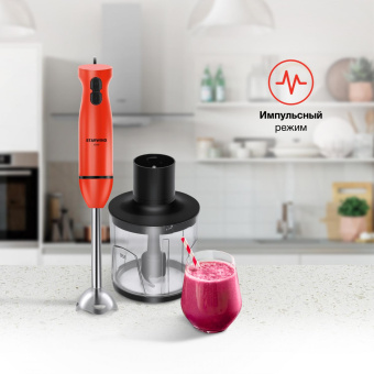 Блендер погружной Starwind SBP2201 850Вт красный/черный от магазина РЭССИ