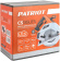 Картинка Циркулярная пила (дисковая) Patriot CS 185UES 260Вт (ручная) D диска.:185мм (110303185) от магазина РЭССИ Циркулярная пила (дисковая) Patriot CS 185UES 260Вт (ручная) D диска.:185мм (110303185) от магазина РЭССИ