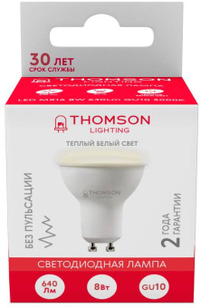 Лампа светодиодная Thomson TH-B2053 8Вт цок.:GU10 полусф. 220B 3000K св.свеч.бел.теп. MR16 (упак.:1шт) от магазина РЭССИ