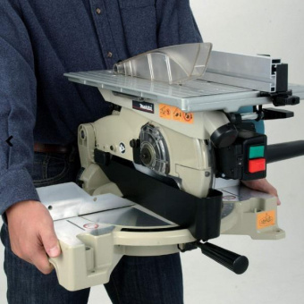 Торцовочная пила Makita LH1040F 1650Вт 4800об/мин d=260мм от магазина РЭССИ