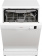 Посудомоечная машина Bosch ActiveWater SMS25FW10R белый (полноразмерная) от магазина РЭССИ