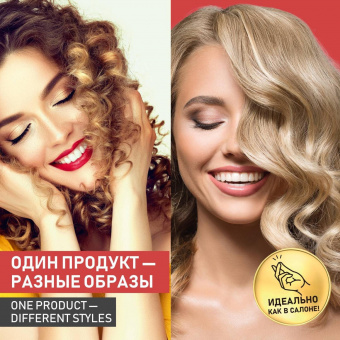 Щипцы Scarlett SC-HS60011 40Вт макс.темп.:190С покрытие:керамико-турмалиновое черный от магазина РЭССИ