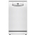 Посудомоечная машина Bosch SPS2HMW54Q белый (узкая) от магазина РЭССИ