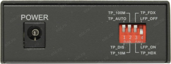 TP-Link MC111CS 10/100Mbps RJ45 to 100Mbps single-mode SC fiber Converter, Full-duplex,Tx:1550nm, Rx:1310nm, up to 20Km, switching power adapter, chassis mountable от магазина РЭССИ