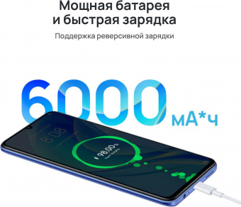Смартфон Huawei Nova Y70 128Gb 4Gb черный моноблок 3G 4G 2Sim 6.75" 720x1600 Android 11 HMS 48Mpix 802.11 b/g/n GPS GSM900/1800 GSM1900 A-GPS microSD max512Gb от магазина РЭССИ