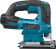 Картинка Лобзик Makita DJV184Z 3000ходов/мин от аккумулятора от магазина РЭССИ Лобзик Makita DJV184Z 3000ходов/мин от аккумулятора от магазина РЭССИ