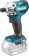Шуруповерт Makita DTD156Z аккум. патрон:шестигр.1/4" от магазина РЭССИ