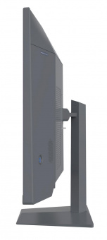 Моноблок Digma PRO AiO 27i 27" 2K i7 1165G7 (2.8) 16Gb SSD1Tb Iris Xe Windows 11 Professional GbitEth WiFi BT 90W клавиатура мышь Cam серый 2560x1440 от магазина РЭССИ