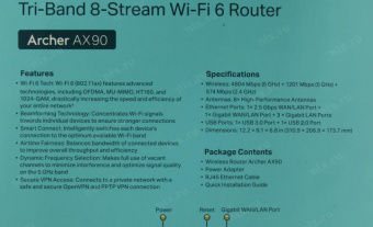Роутер беспроводной TP-Link Archer AX90 AX6600 100/1000/2500BASE-T черный от магазина РЭССИ