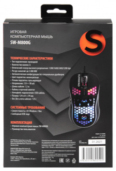 Мышь SunWind SW-M800G черный оптическая (3200dpi) USB для ноутбука (6but) от магазина РЭССИ