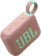 Колонка порт. JBL GO 4 розовый 4.2W 1.0 BT 850mAh (JBLGO4PINK) от магазина РЭССИ