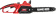 Картинка Электрическая цепная пила Hammer CPP1814E 1800Вт дл.шины:14" (35cm) (577634) от магазина РЭССИ Электрическая цепная пила Hammer CPP1814E 1800Вт дл.шины:14" (35cm) (577634) от магазина РЭССИ