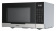 Микроволновая Печь Hyundai HYM-D2075 23л. 800Вт белый/черный от магазина РЭССИ