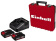 Картинка Дрель-шуруповерт Einhell PXC TE-CD 18/40 Li BL аккум. патрон:быстрозажимной (кейс в комплекте) (4513995) от магазина РЭССИ Дрель-шуруповерт Einhell PXC TE-CD 18/40 Li BL аккум. патрон:быстрозажимной (кейс в комплекте) (4513995) от магазина РЭССИ