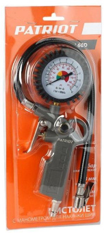 Пистолет для накачки шин Patriot GN 60D серый от магазина РЭССИ