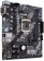 Материнская плата Asus PRIME H410M-A Soc-1200 Intel H410 2xDDR4 mATX AC`97 8ch(7.1) GbLAN+VGA+DVI+HDMI от магазина РЭССИ