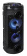 Картинка Минисистема Hyundai H-MC170 черный 80Вт FM USB BT SD/MMC от магазина РЭССИ Минисистема Hyundai H-MC170 черный 80Вт FM USB BT SD/MMC от магазина РЭССИ