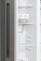 Холодильник Gorenje NRR9185EAXLWD 2-хкамерн. серебристый мат. от магазина РЭССИ