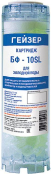 Картридж Гейзер БФ для проточных фильтров (упак.:1шт) от магазина РЭССИ