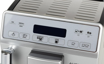 Кофемашина Delonghi Autentica Plus ETAM29.620.SB 1450Вт серебристый/черный от магазина РЭССИ