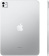 Планшет Apple iPad Pro 2024 A2837 M4 9C RAM8Gb ROM256Gb 11" OLED 2420x1668 LTE eSIM iOS серебристый 12Mpix 12Mpix BT GPS WiFi Touch 9hr от магазина РЭССИ