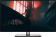 Монитор Lenovo 27" ThinkVision P27q-30 черный IPS LED 4ms 16:9 HDMI матовая HAS Piv 1000:1 350cd 178гр/178гр 2560x1440 60Hz DP Quad 2K (1440p) USB 6.8кг от магазина РЭССИ