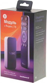 Медиаплеер Yandex Модуль - Смарт.ТВ с Алисой от магазина РЭССИ