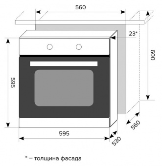 Духовой шкаф Электрический Lex EDP 093 IV слоновая кость от магазина РЭССИ