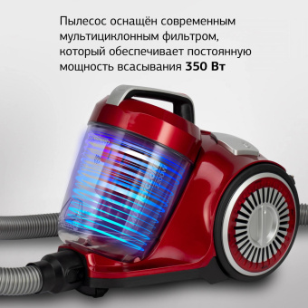 Пылесос Starwind SCV2286 2200Вт красный/серый от магазина РЭССИ