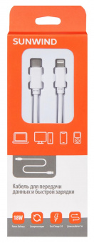 Кабель SunWind USB Type-C (m)-Lightning (m) 1м белый блистер от магазина РЭССИ