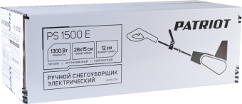 Снегоуборщик электр. Patriot PS 1500 E 1.3кВт от магазина РЭССИ