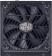 Блок питания Cooler Master ATX 650W XG650 80+ platinum (24+8+4+4pin) APFC 135mm fan 12xSATA Cab Manag RTL от магазина РЭССИ
