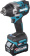 Картинка Гайковерт Makita TW007GD201 40Вт аккум. патрон:квад.1/2" от магазина РЭССИ Гайковерт Makita TW007GD201 40Вт аккум. патрон:квад.1/2" от магазина РЭССИ