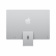 Картинка Моноблок Apple iMac A2438 24" 4.5K M1 8 core (3.2) 8Gb SSD256Gb 7 core GPU macOS WiFi BT клавиатура мышь Cam серебристый 4480x2520 от магазина РЭССИ Моноблок Apple iMac A2438 24" 4.5K M1 8 core (3.2) 8Gb SSD256Gb 7 core GPU macOS WiFi BT клавиатура мышь Cam серебристый 4480x2520 от магазина РЭССИ