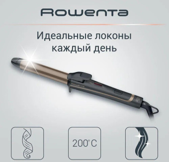 Щипцы Rowenta CF3227F0 43Вт макс.темп.:200С покрытие:кератин/турмалин серый/коричневый от магазина РЭССИ