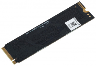 Накопитель SSD Digma PCI-E 3.0 x4 512Gb DGSM3512GS33T Mega S3 M.2 2280 от магазина РЭССИ