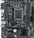 Материнская плата Gigabyte H610M S2H V3 DDR4 Soc-1700 Intel H610 2xDDR4 mATX AC`97 8ch(7.1) GbLAN+VGA+HDMI+DP от магазина РЭССИ