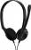 Картинка Наушники с микрофоном Epos Sennheiser PC 8 USB черный 2м накладные USB оголовье (1000432) от магазина РЭССИ Наушники с микрофоном Epos Sennheiser PC 8 USB черный 2м накладные USB оголовье (1000432) от магазина РЭССИ