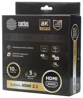 Кабель аудио-видео Cactus CS-HDMI.2.1-5 HDMI (m)/HDMI (m) 5м. Позолоченные контакты серебристый от магазина РЭССИ