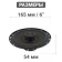Картинка Колонки автомобильные Swat Horn SP-C6 240Вт 88дБ 4Ом 16.5см (6 1/2дюйм) (ком.:2кол.) коаксиальные двухполосные от магазина РЭССИ Колонки автомобильные Swat Horn SP-C6 240Вт 88дБ 4Ом 16.5см (6 1/2дюйм) (ком.:2кол.) коаксиальные двухполосные от магазина РЭССИ