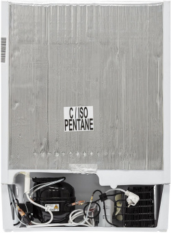 Freezer Krona KANDER KRMRF101 white от магазина РЭССИ