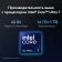 Ноутбук Huawei MateBook X Pro VanGoghH Core Ultra 7 155H 16Gb SSD1Tb Intel Arc 14.2" OLED Touch 3K (3120x2080) Windows 11 Home white WiFi BT Cam (53014ANN) от магазина РЭССИ