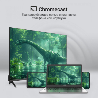 Телевизор QLED Digma 43" DM-LED43UQB31 Google TV Frameless Metal черный/черный 4K Ultra HD 60Hz MEMC DVB-T DVB-T2 DVB-C DVB-S DVB-S2 USB WiFi Smart TV от магазина РЭССИ