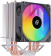Устройство охлаждения(кулер) Оклик OG-CPC130FRGB-1 RGB Soc-AM4/1151/1200 черный 3-pin 18-23dB Al+Cu 130W 453gr Ret от магазина РЭССИ